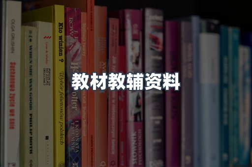 MOBI电子书